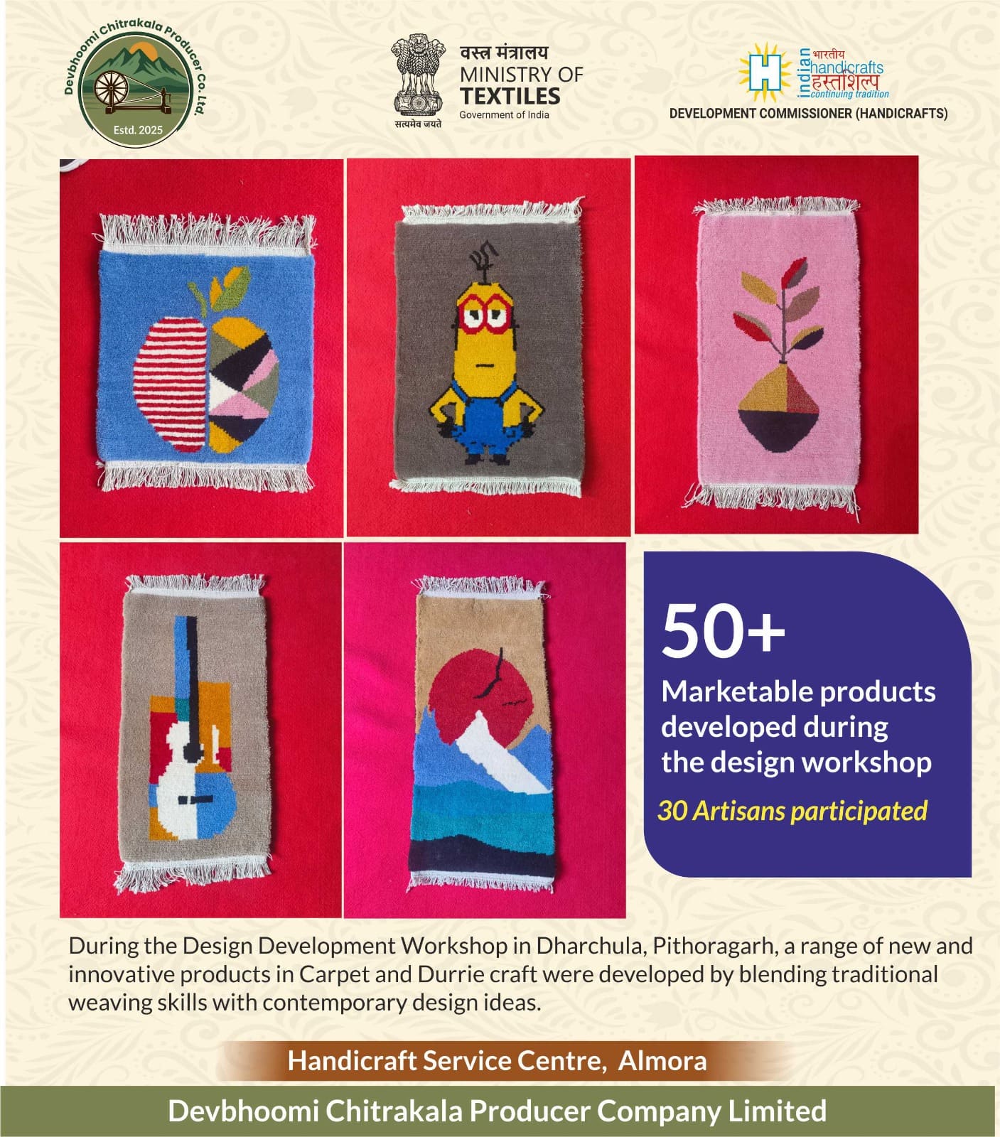 Design & Technology Development Workshop