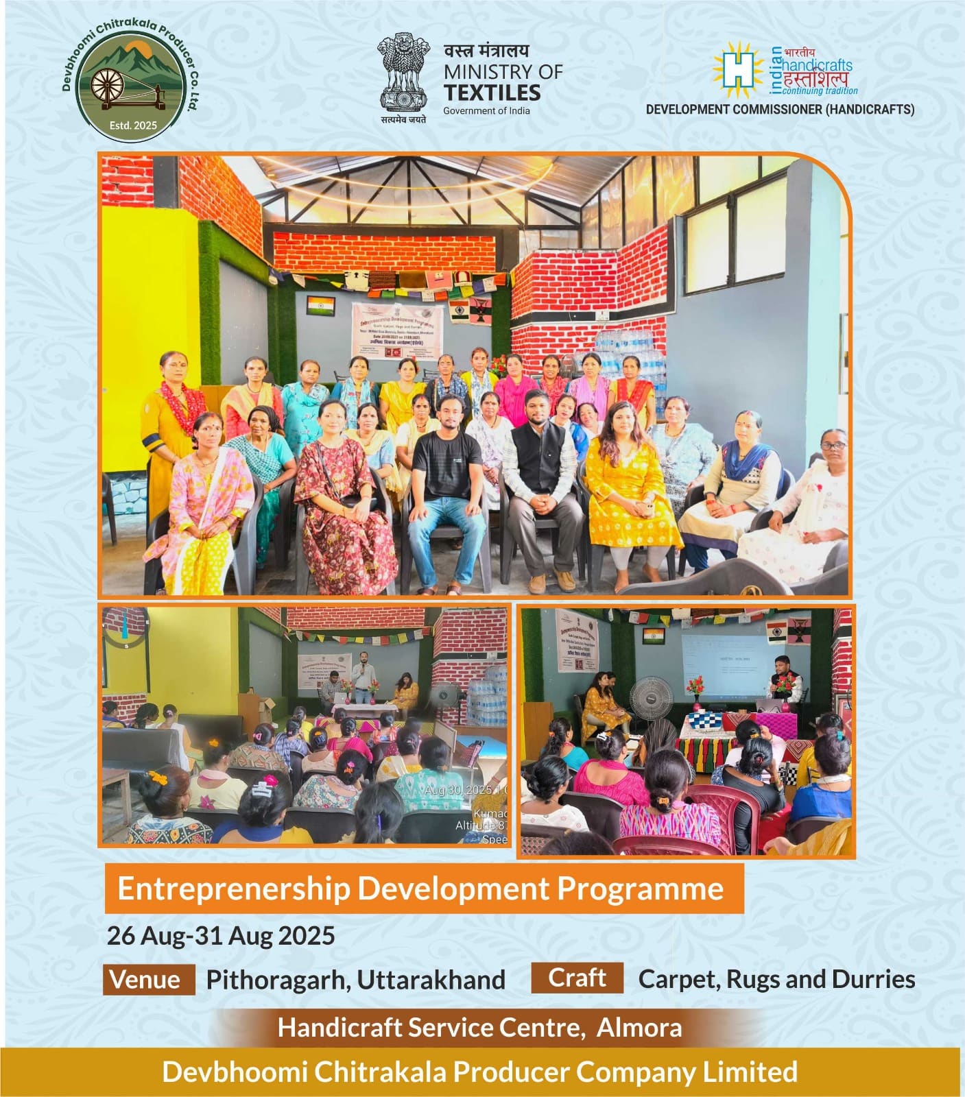 Entrepreneurship Development Programme