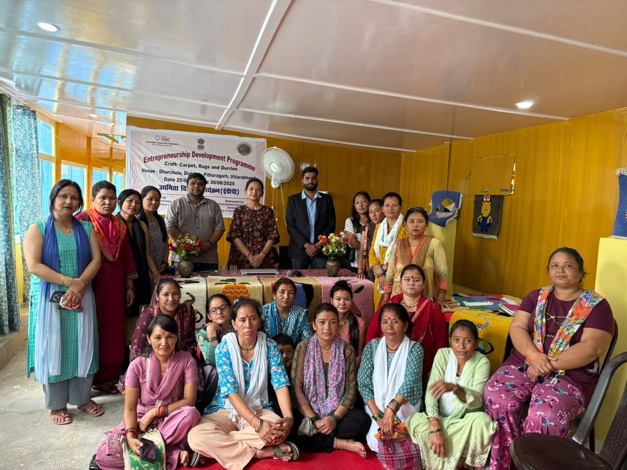 Entrepreneurship Development Programme