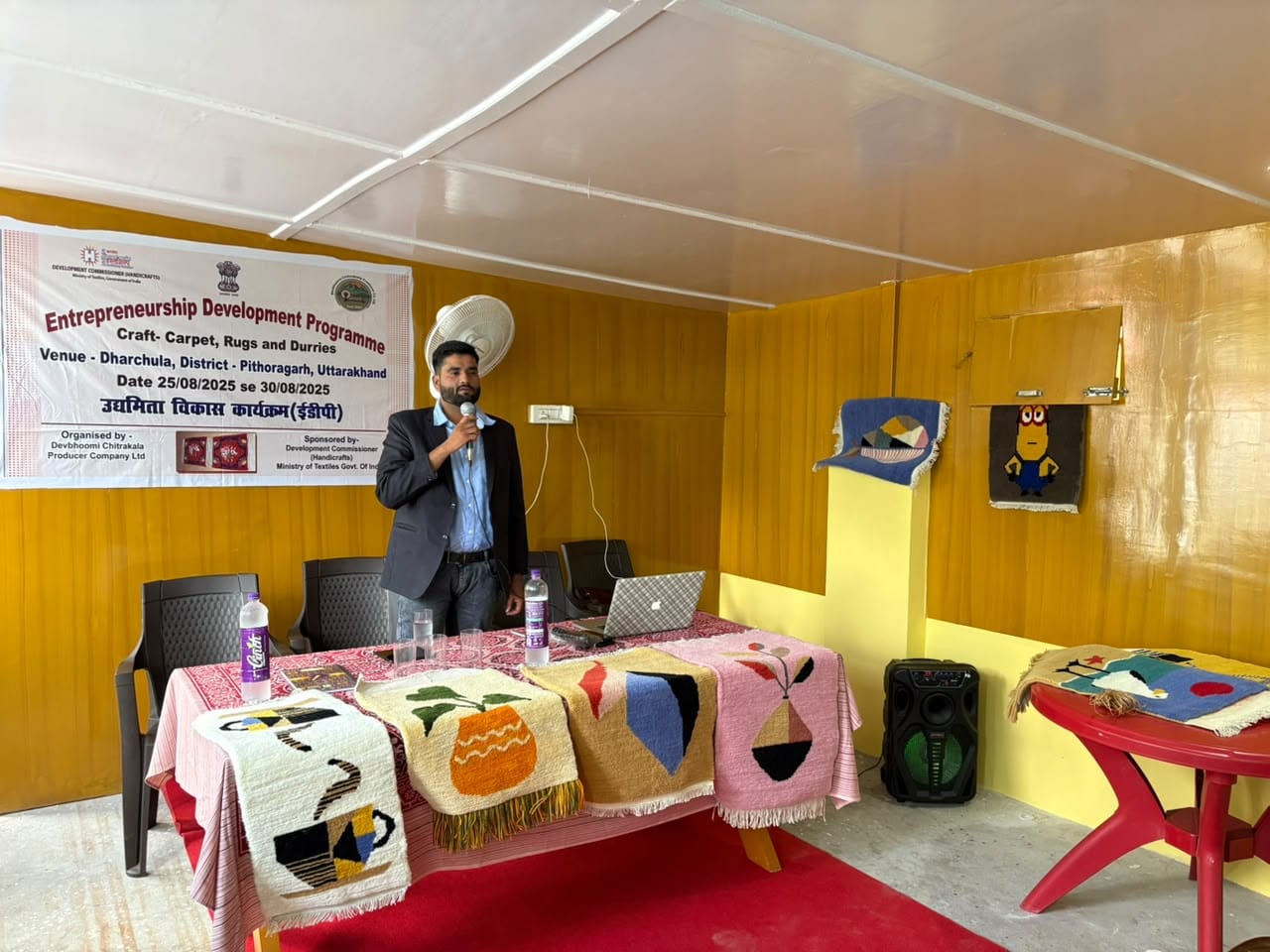 Entrepreneurship Development Programme