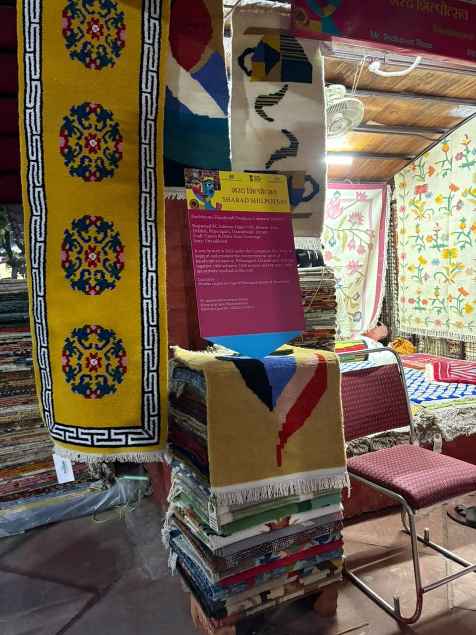 Woollen runners and panels on display